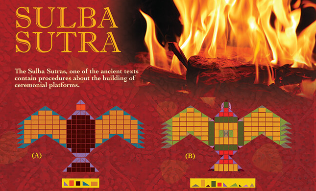 Mathomathis - Vedic Geometry and Its Enduring Legacy (1)