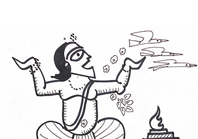 Vedic Poetry - Mathomathis